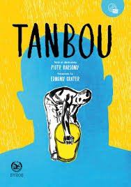 Couverture de "Tanbou", écrit par Edmony Krater, invité du festival Lettres d'automne 2020 - Montauban